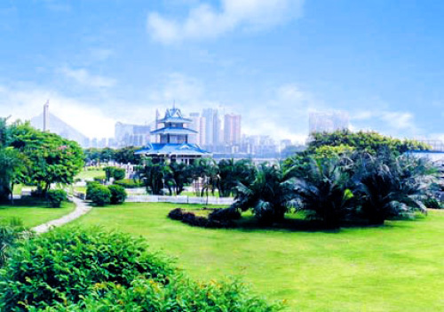 海印公园