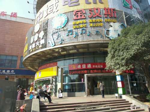 黄兴南路步行商业街室内步行街-A区(1662主题购物中心店)