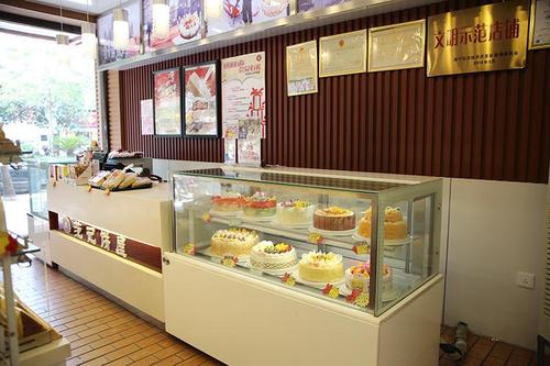 范记饼屋(双孖井店)