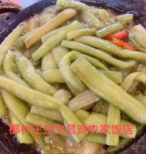东郊椰林正宗椰奶文昌鸡