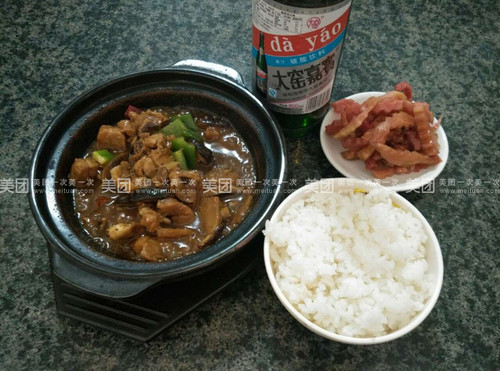 杨铭宇黄焖鸡米饭(土左店)