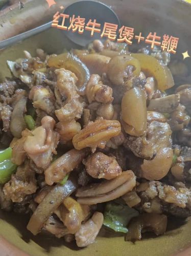牛二农家饭店