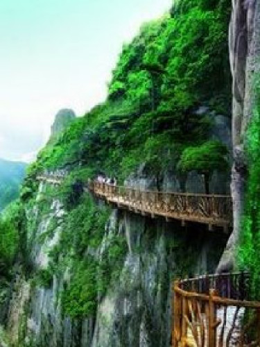 云顶山