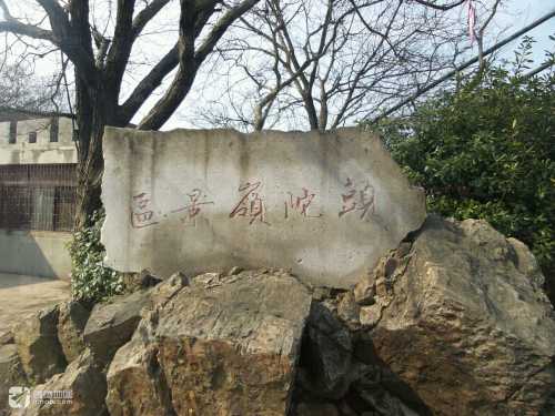 头陀岭景区