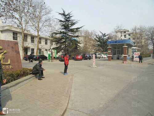 潍坊市第二人民医院老年病防治中心