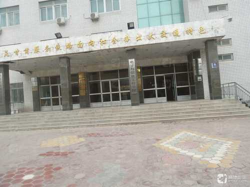 甘肃省高等学校实验教学示范中心计算机科学与技术实验教学中心