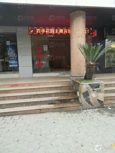 桂林市叠彩区人力资源市场
