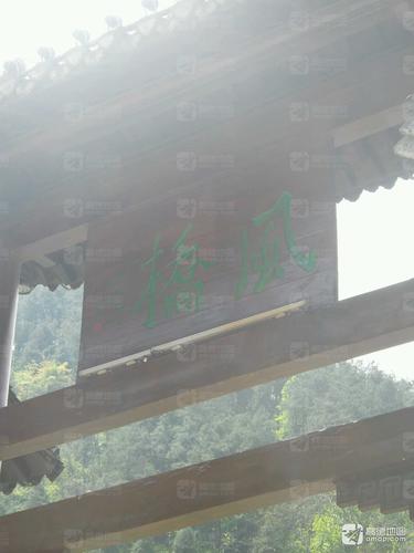 湘西州凤凰古城景区-风桥的第2张图片的图片资料