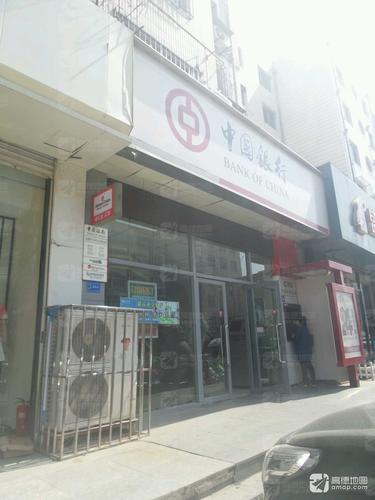 中国银行24小时自助证券(普兰店中心市场支行)