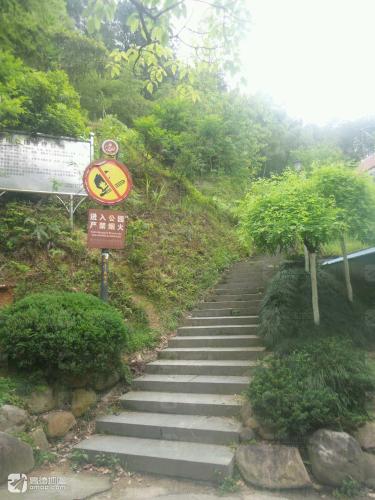 石印公园