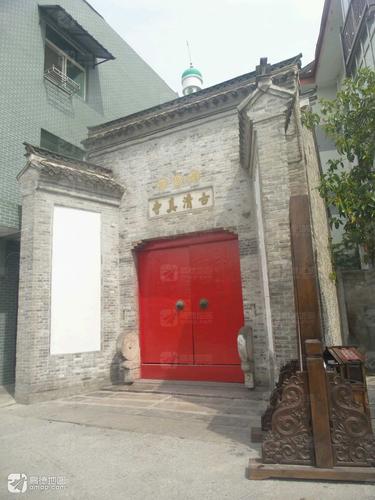 清江古清真寺的第2张图片的图片资料
