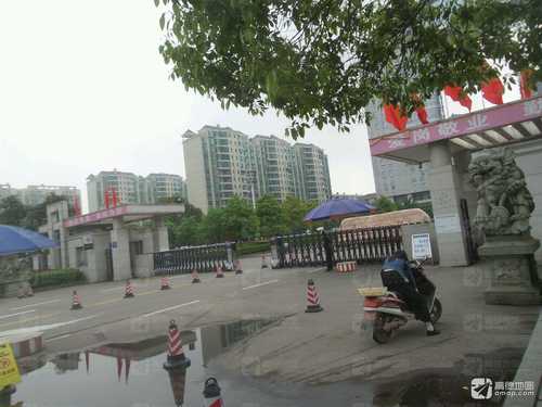 衡阳市公安局交通警察支队