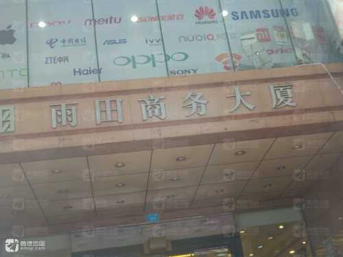 Gallery 3