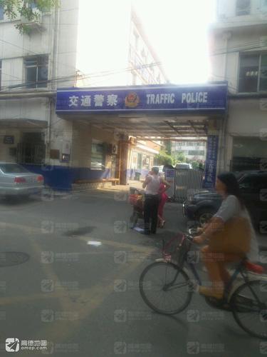 天津市公安交通管理局河西支队下瓦房大队的第1张图片的图片资料