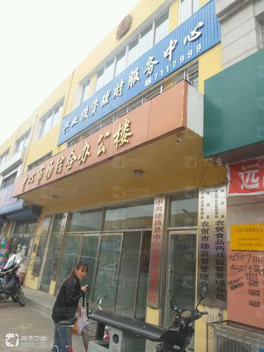 建昌县食品药品监督管理局农贸食品药品监督管理分局