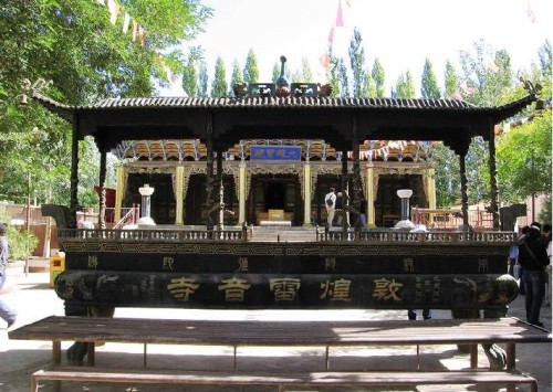 雷音寺[敦煌]