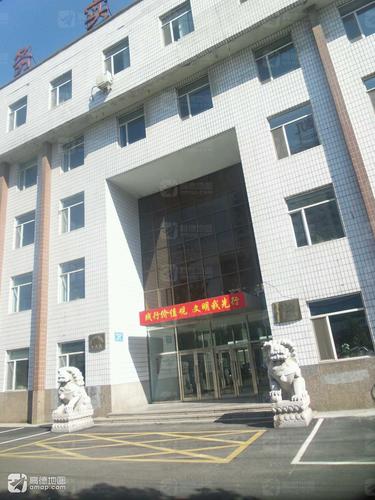 吉林市市政设施管理中心