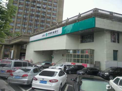 中国农业银行(哈尔滨中山支行)