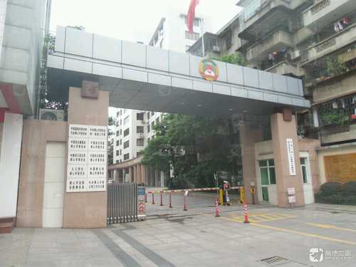 中国民主同盟佛山市委员会