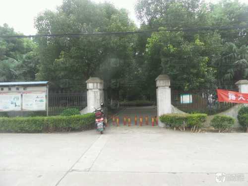 江村庵村人民公园