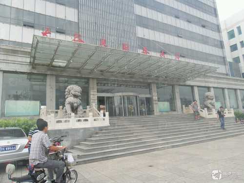 太谷县政务中心