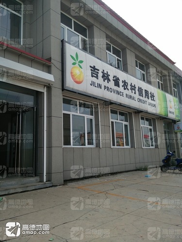 东丰农村商业银行24小时自助银行(沙河镇信用社)