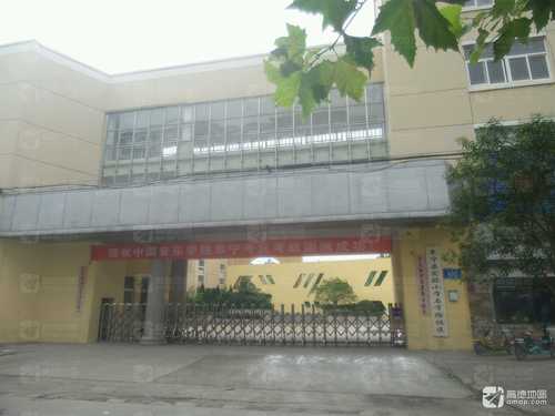 阜宁县实验小学石字路校区(北门)