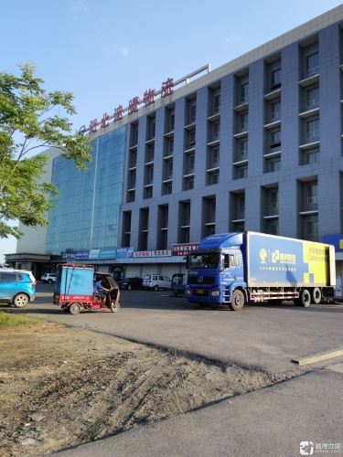 湖北迪腾物流园实景图