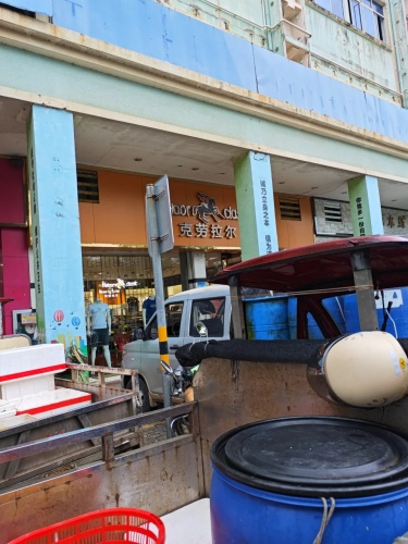 克劳拉尔男装(文昌宝安商业广场店)