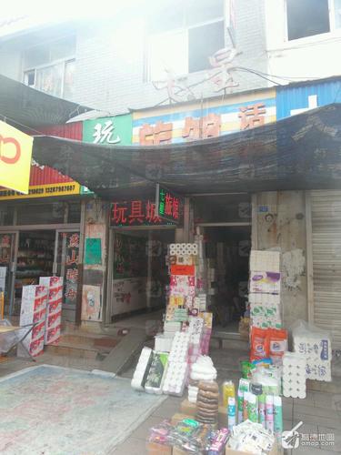 七星旅馆(七星街店)