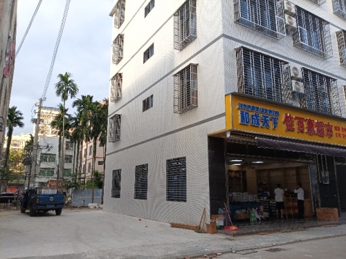 佳百惠超市(金龙新村一巷店)