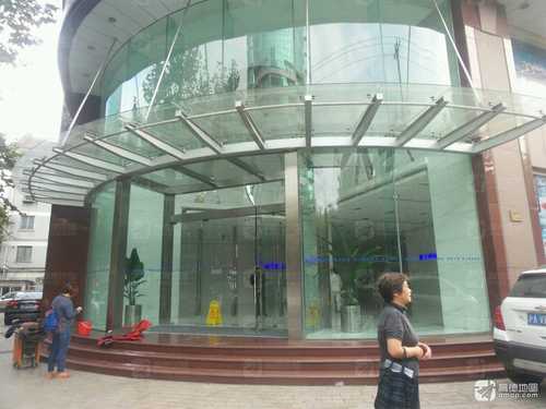 众鑫律师事务所(上海分所)