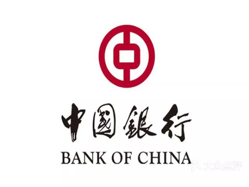 中国银行停车场