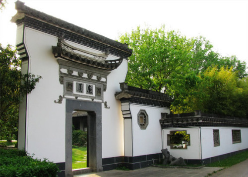 徽园[合肥蜀山区徽园]