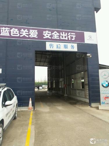 荆州市狮源汽车销售服务有限公司