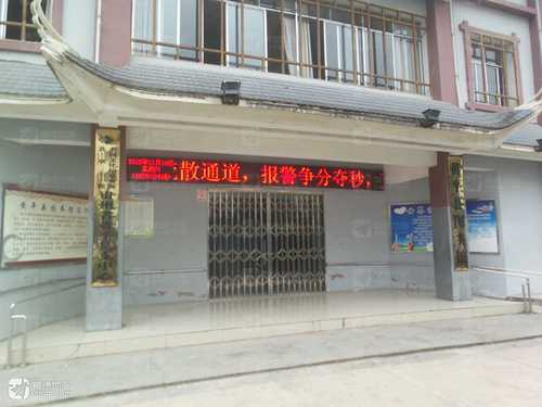 黄平县图书馆(西北门)