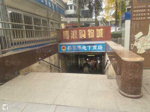 Gallery 2