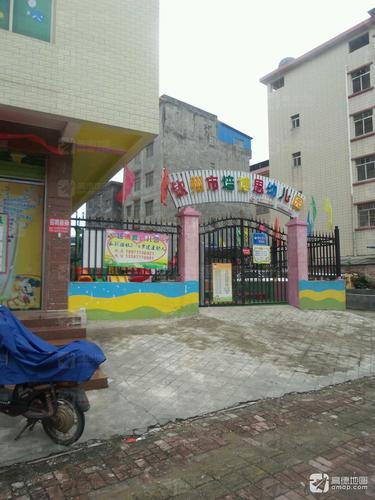 钦州市培博思幼儿园