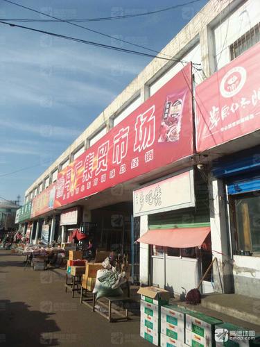 马厂集贸市场(西南门)