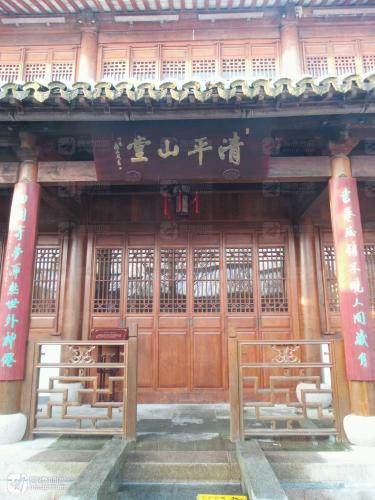 西溪国家湿地公园-清平山堂