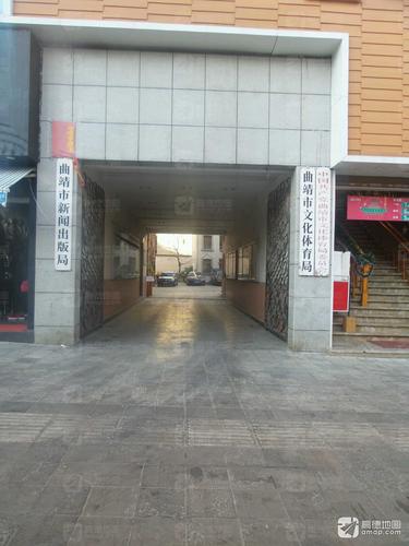 曲靖市文化市场综合行政执法支队(商业步行街)