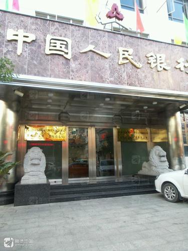 中国人民银行(潮阳支行)