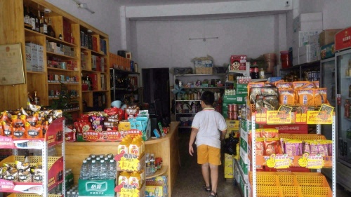 铭隆便利店