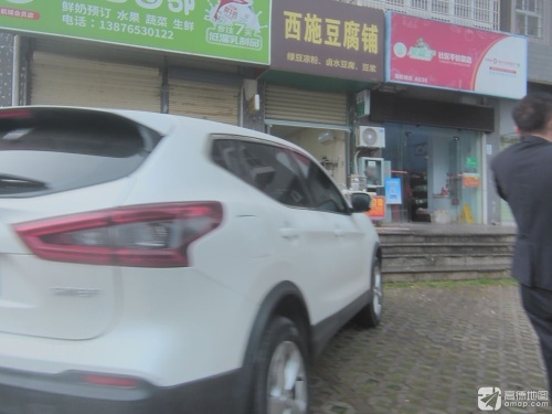 菜篮子社区平价超市(海航城店)