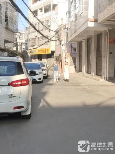 宝尔玛超市