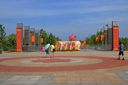 汉川公园