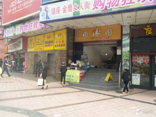 银座商场(大同路)