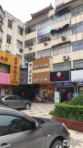 浪漫情缘婚庆鲜花(和县店)