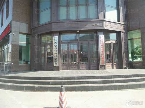郭尔罗斯农村商业银行(前郭镇支行)