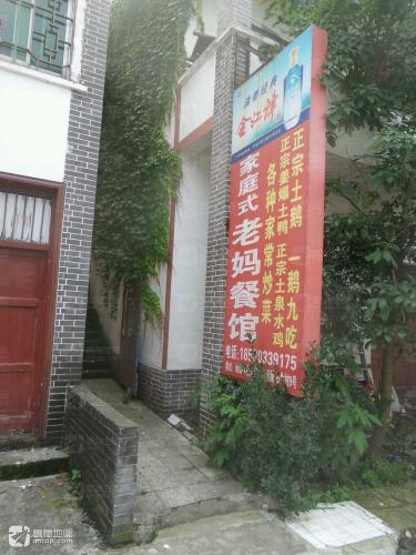 Gallery 2